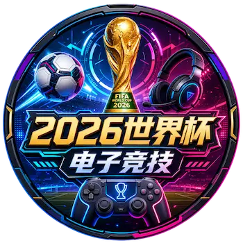 电子竞技头像